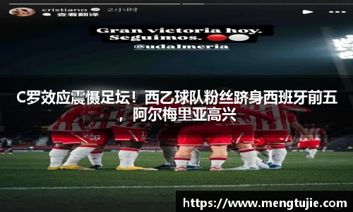 BB贝博艾弗森官方网站